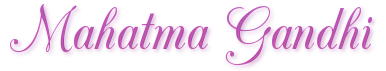 Schriftzug: 